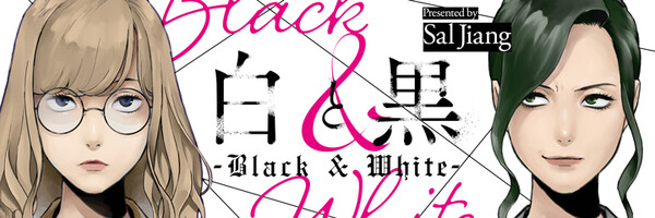 Black and White - Tough Love at the Office | Kenmei - Black And White Tough Love At The Office