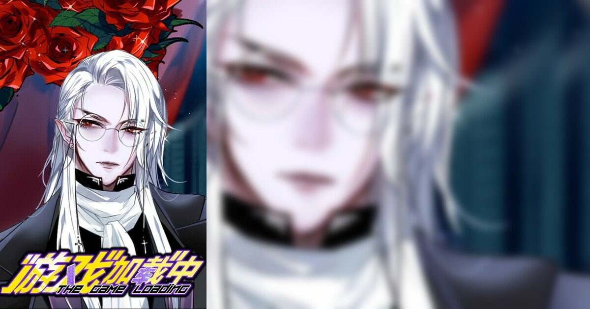 Game loading kenmei