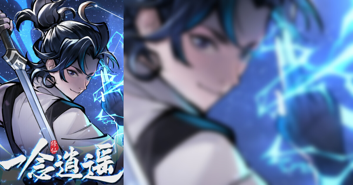 Overmortal | Kenmei