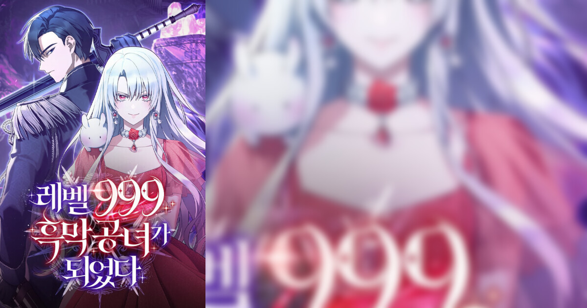 I Became The Level 999 Demon King Mangabuddy